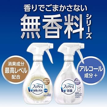 Amazon.co.jp: ファブリーズ 除菌 消臭 スプレー 布用 W除菌 無